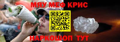 MDMA Аша
