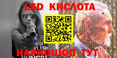стафф Баксан