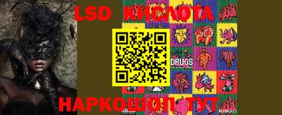 MDMA Аша