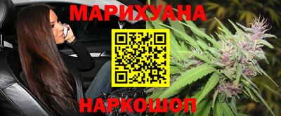 прущая мука Ачхой-Мартан