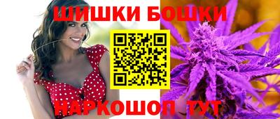 MDMA Аша