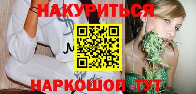 прущая мука Ачхой-Мартан