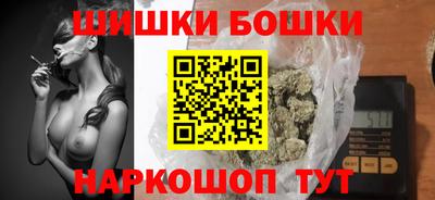 MDMA Аша