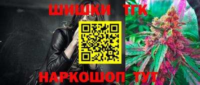 прущая мука Ачхой-Мартан