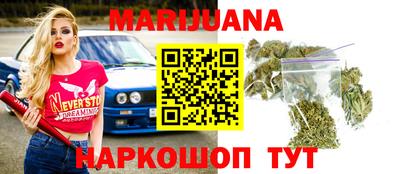 прущая мука Ачхой-Мартан
