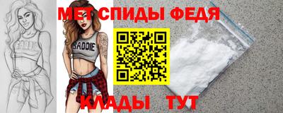 MDMA Аша