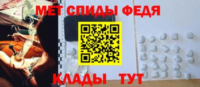 прущая мука Ачхой-Мартан