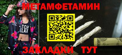 MDMA Аша