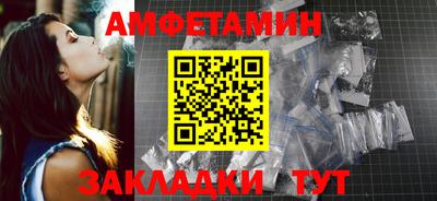 MDMA Аша