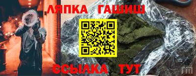 MDMA Аша