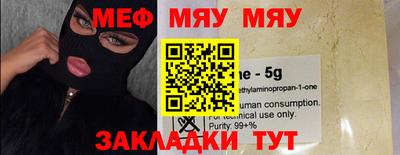 MDMA Аша